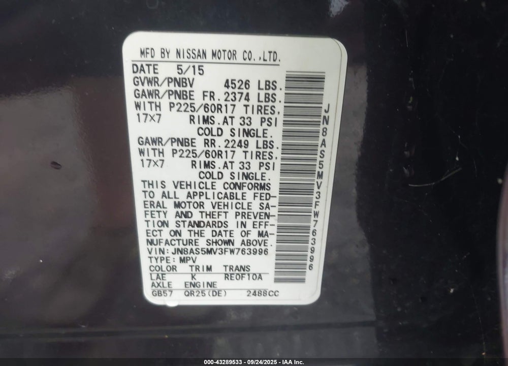 2015 NISSAN ROGUE SELECT S VIN: JN8AS5MV3FW763996