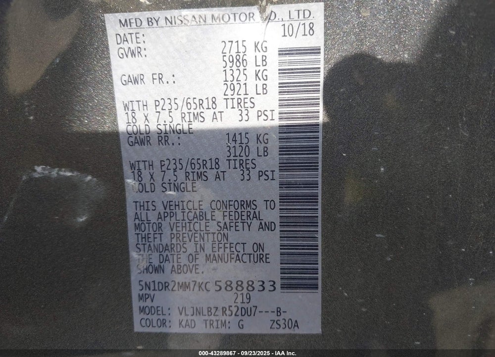 2019 NISSAN PATHFINDER VIN: 5N1DR2MM7KC588833