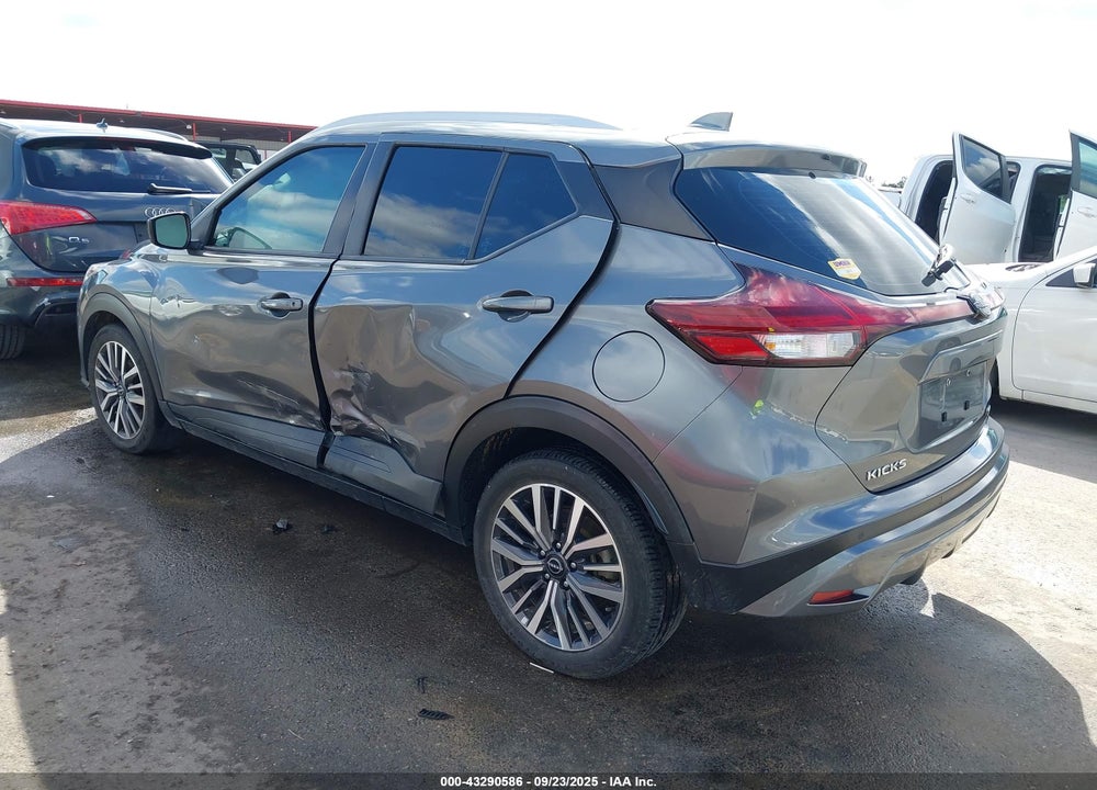 2022 NISSAN KICKS SV XTRONIC CVT VIN: 3N1CP5CV1NL522890