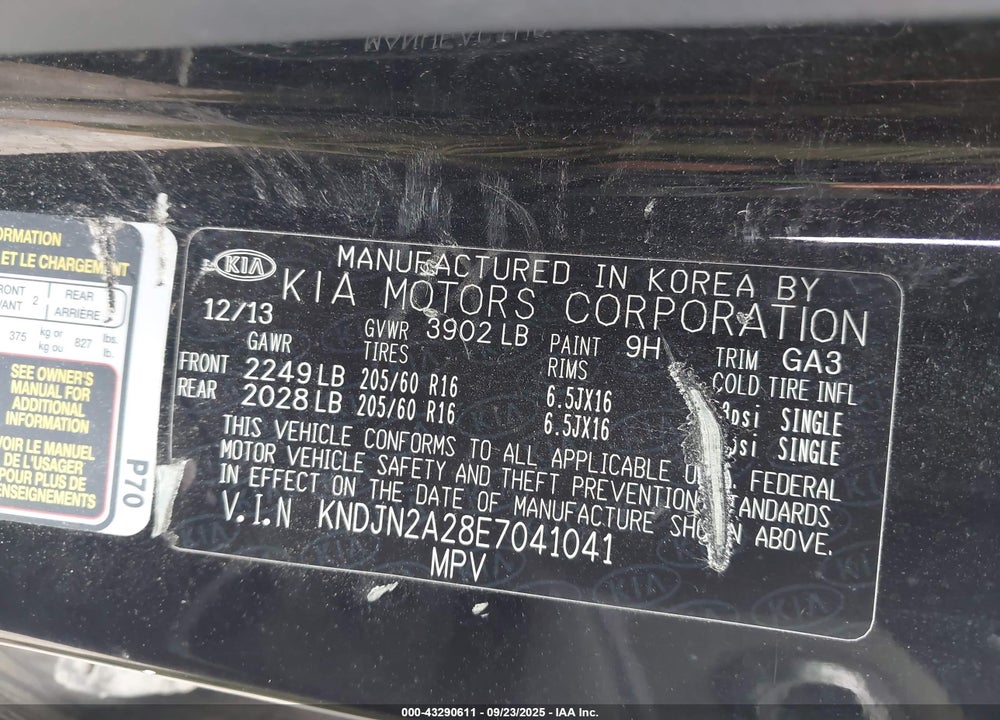 2014 KIA SOUL VIN: KNDJN2A28E7041041