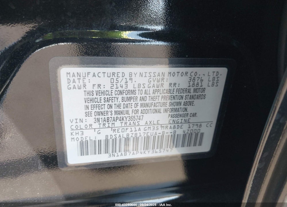 2019 NISSAN SENTRA S VIN: 3N1AB7AP4KY365747