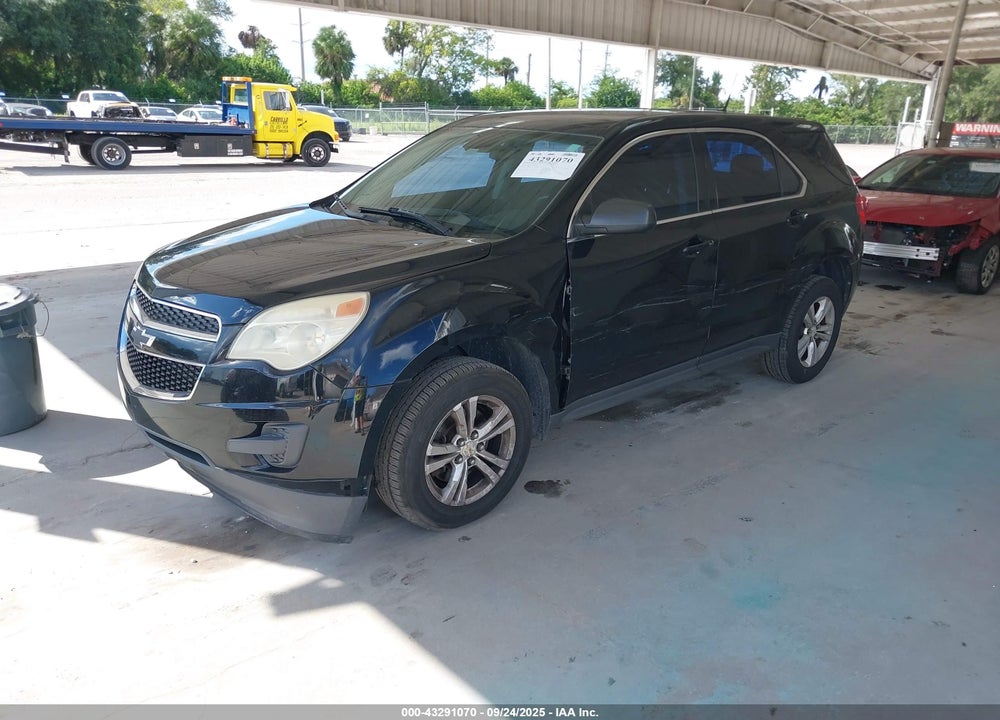 2012 CHEVROLET EQUINOX VIN: 2GNALBEK2C1288833