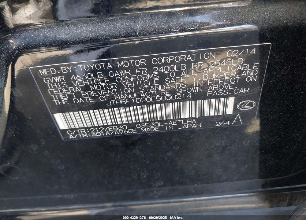 2014 LEXUS IS 250 VIN: JTHBF1D20E5030214