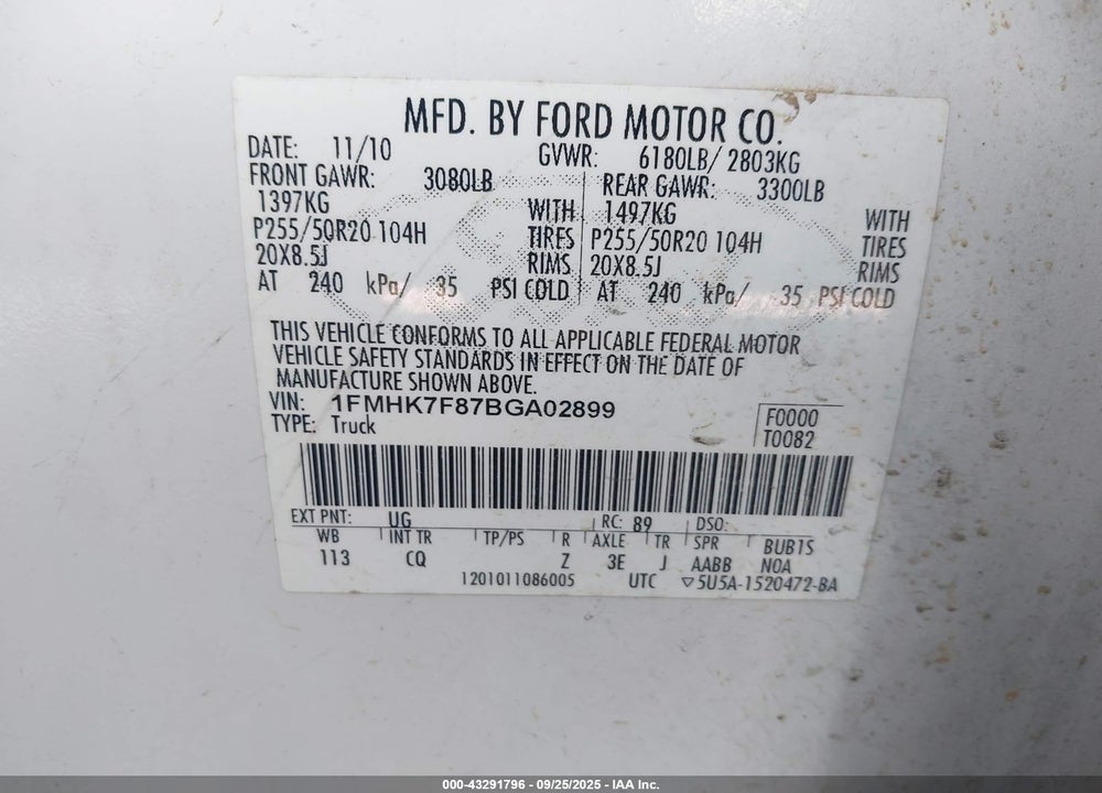 2011 FORD EXPLORER VIN: 1FMHK7F87BGA02899