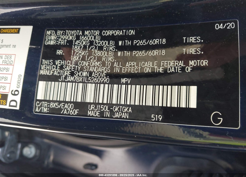 2020 LEXUS GX 460 PREMIUM VIN: JTJAM7BX1L5260990