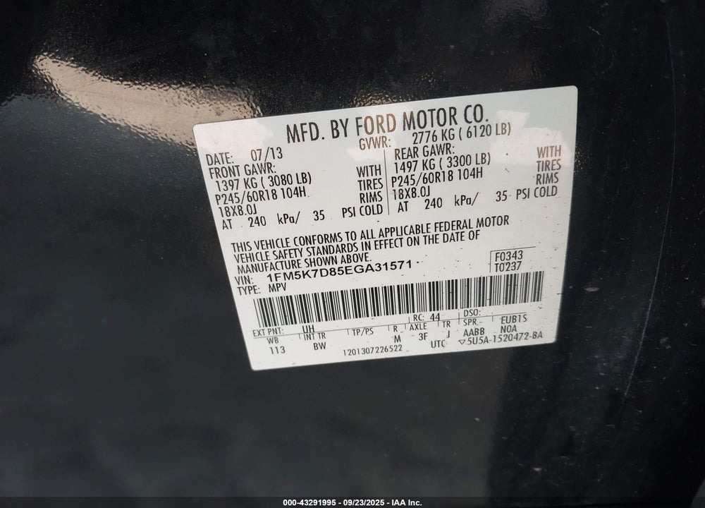2014 FORD EXPLORER VIN: 1FM5K7D85EGA31571