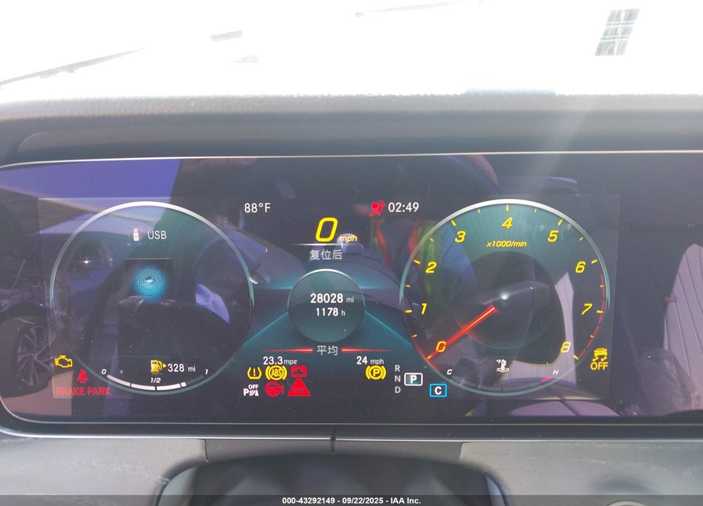 2022 MERCEDES-BENZ E 350 VIN: W1KZF8DB6NB066179