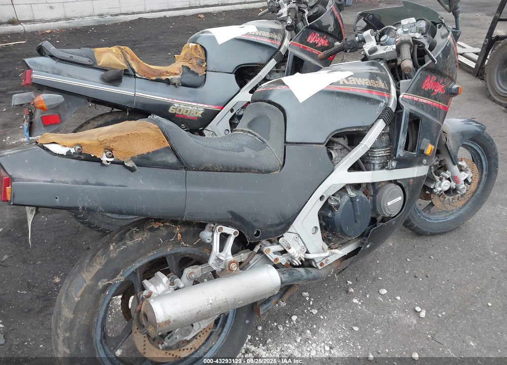 1987 KAWASAKI ZX600 B VIN: JKAZX4B17HA000643