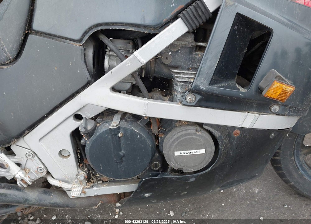 1987 KAWASAKI ZX600 B VIN: JKAZX4B17HA000643