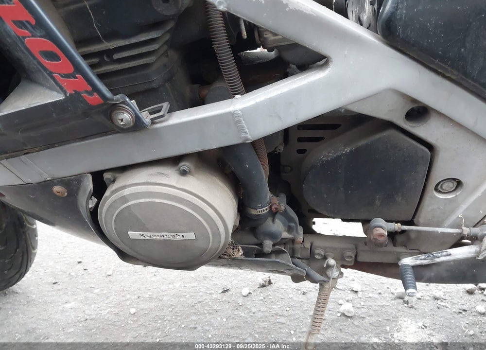 1987 KAWASAKI ZX600 B VIN: JKAZX4B17HA000643