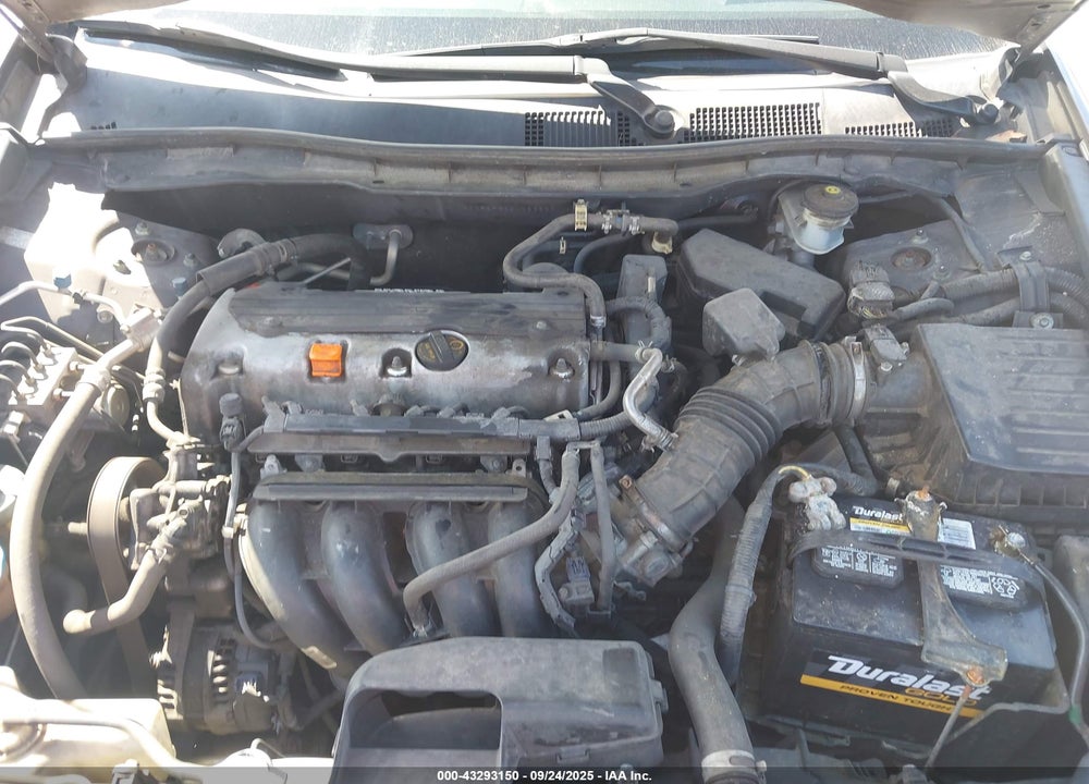 2012 HONDA ACCORD VIN: 1HGCP2F32CA063669