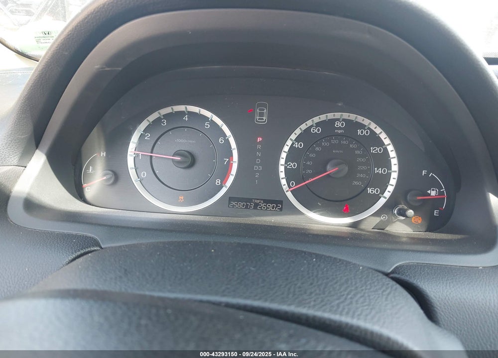2012 HONDA ACCORD VIN: 1HGCP2F32CA063669
