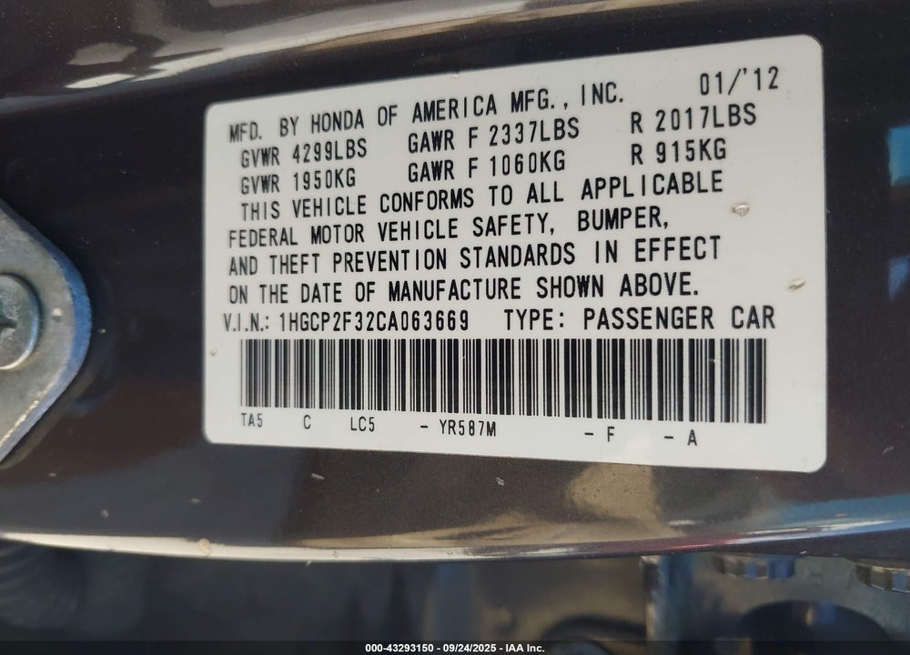 2012 HONDA ACCORD VIN: 1HGCP2F32CA063669