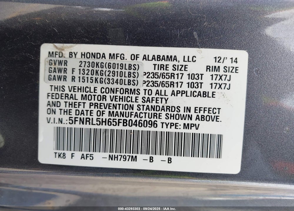 2015 HONDA ODYSSEY EX-L VIN: 5FNRL5H65FB046096