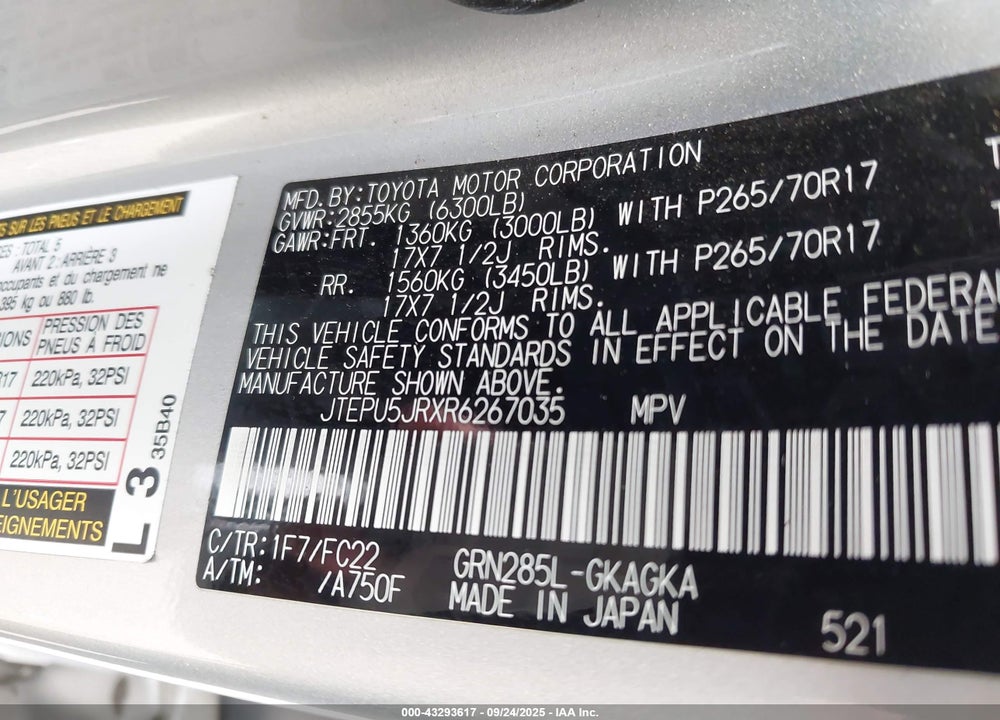 2024 TOYOTA 4RUNNER VIN: JTEPU5JRXR6267035