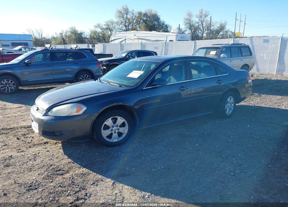 2011 CHEVROLET IMPALA VIN: 2G1WG5EK9B1116214