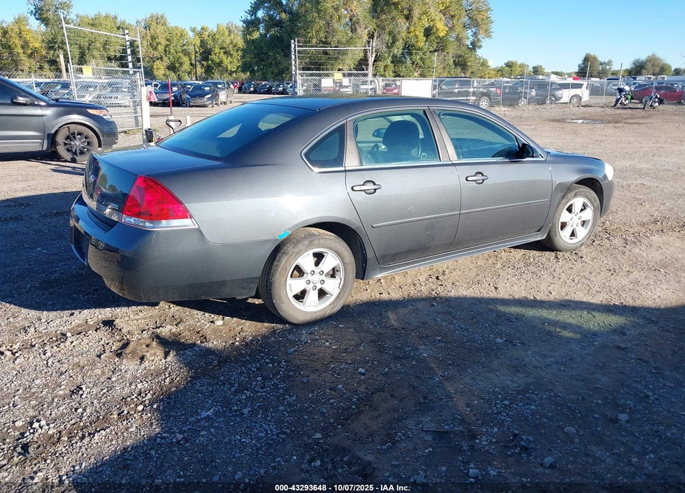 2011 CHEVROLET IMPALA VIN: 2G1WG5EK9B1116214