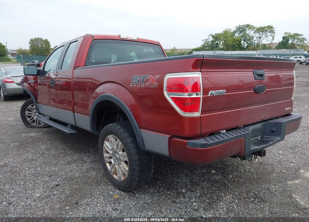 2014 FORD F-150 VIN: 1FTFX1EF7EKD56482
