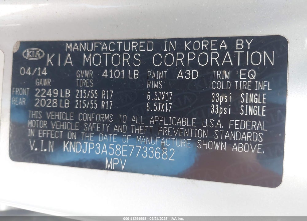 2014 KIA SOUL VIN: KNDJP3A58E7733682