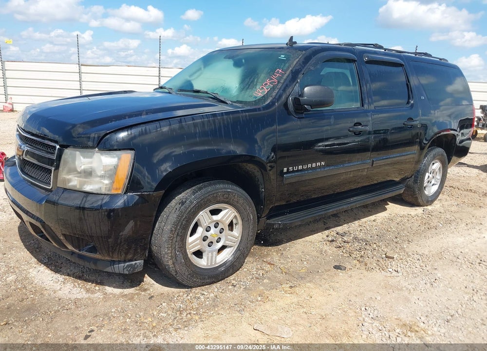 2007 CHEVROLET SUBURBAN 1500 VIN: 1GNFC16067R362023