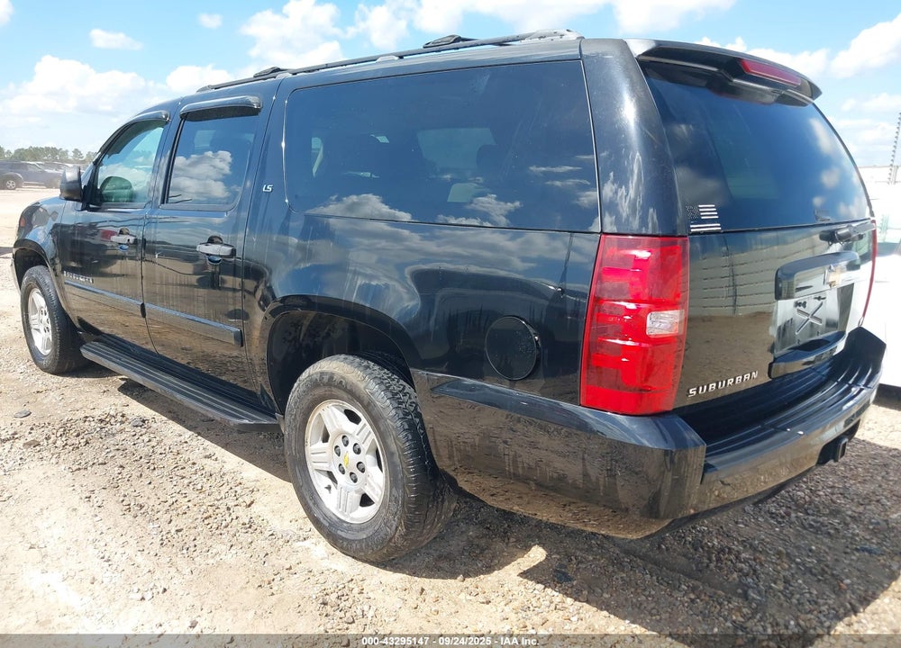 2007 CHEVROLET SUBURBAN 1500 VIN: 1GNFC16067R362023