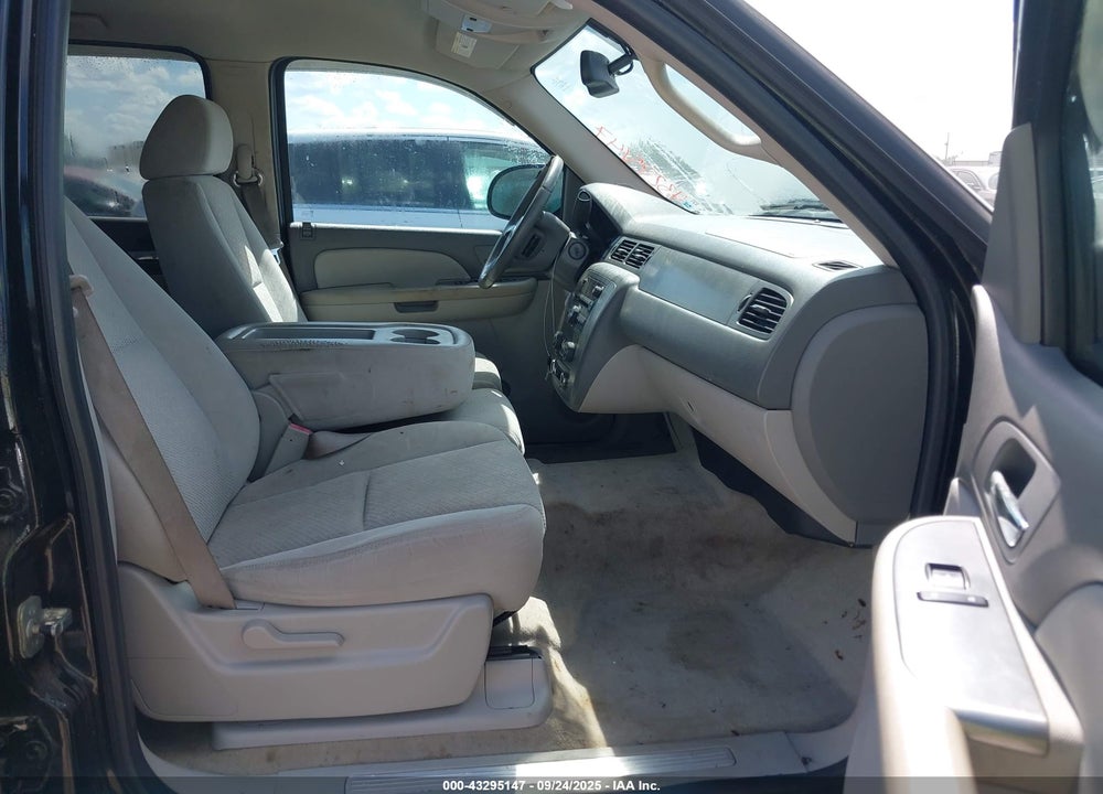 2007 CHEVROLET SUBURBAN 1500 VIN: 1GNFC16067R362023