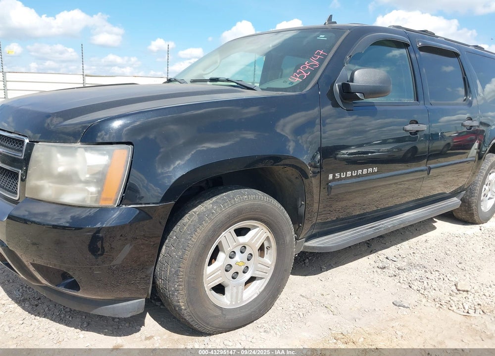 2007 CHEVROLET SUBURBAN 1500 VIN: 1GNFC16067R362023