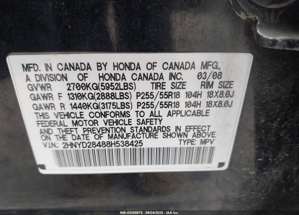 2008 ACURA MDX VIN: 2HNYD28488H538425