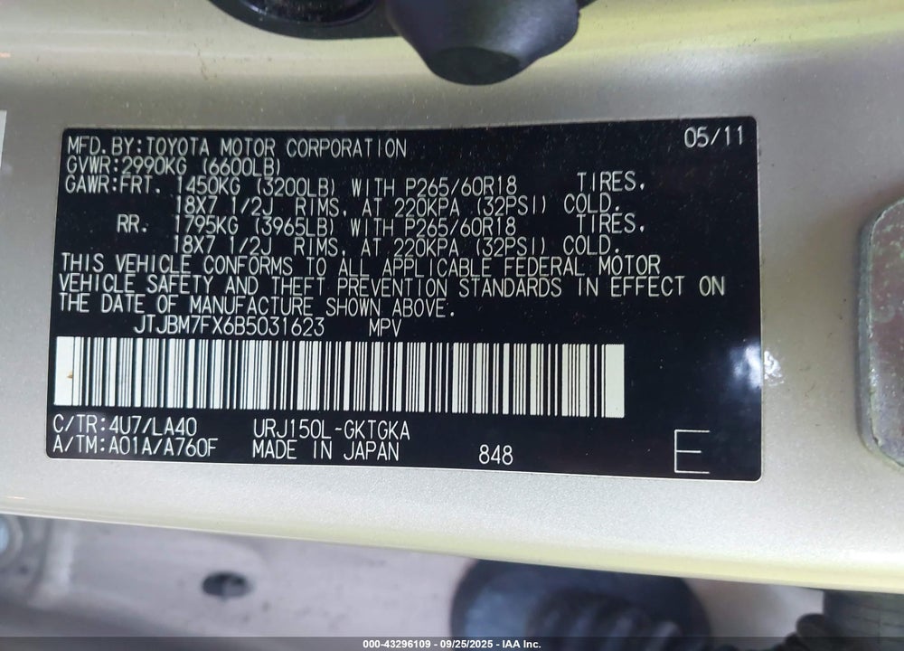 2011 LEXUS GX 460 VIN: JTJBM7FX6B5031623