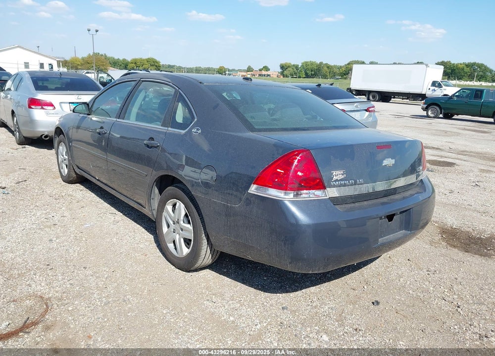 2008 CHEVROLET IMPALA VIN: 2G1WB58K089241073