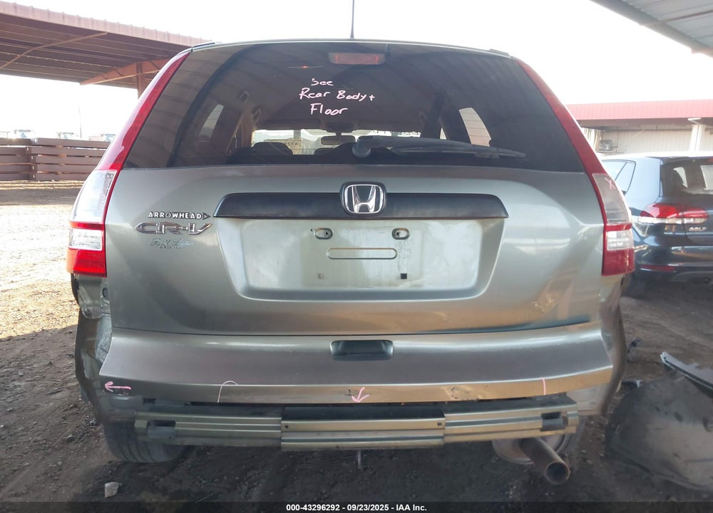 2008 HONDA CR-V VIN: JHLRE38388C022611