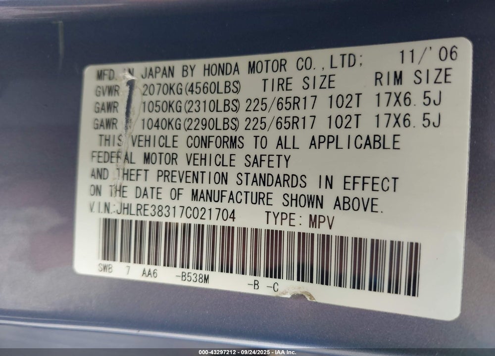 2007 HONDA CR-V VIN: JHLRE38317C021704
