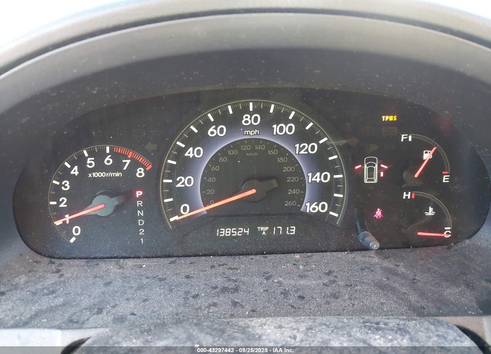 2007 HONDA ODYSSEY EX VIN: 5FNRL384X7B412753