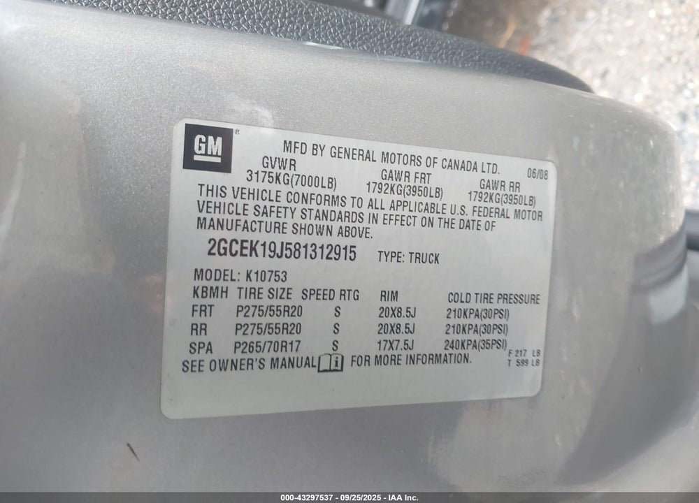2008 CHEVROLET SILVERADO 1500 VIN: 2GCEK19J581312915