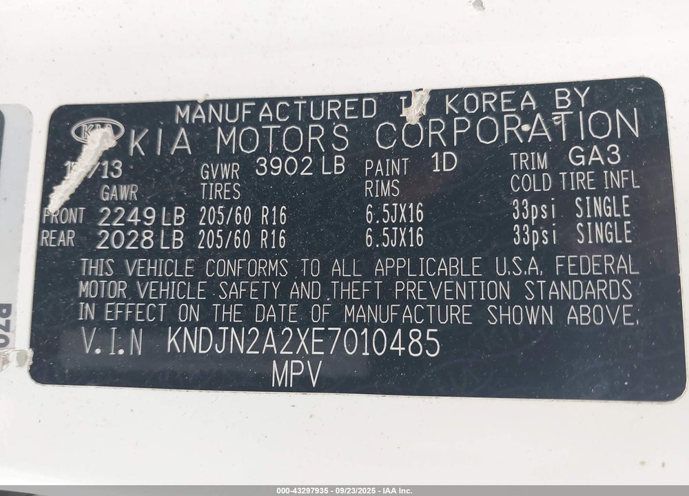 2014 KIA SOUL VIN: KNDJN2A2XE7010485
