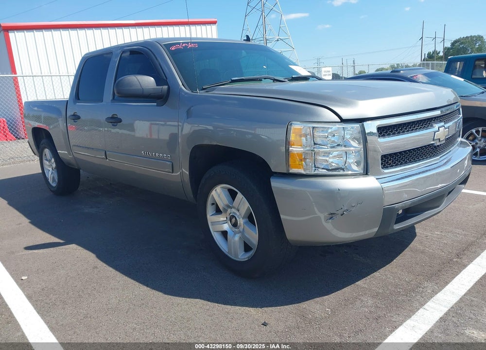 2007 CHEVROLET SILVERADO 1500 LS VIN: 3GCEC13C37G546029