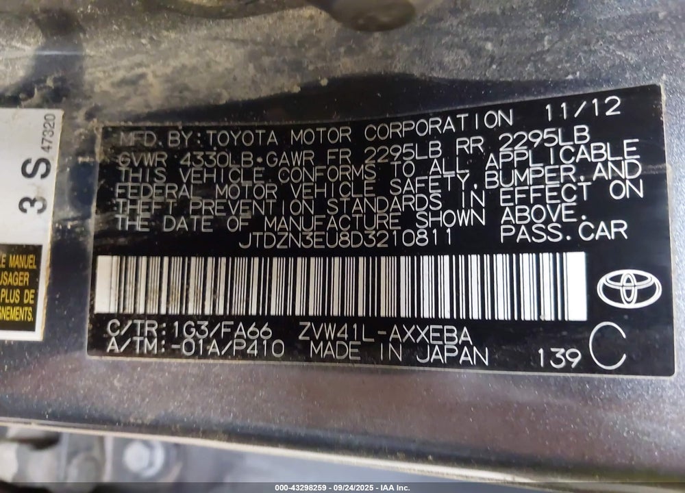 2013 TOYOTA PRIUS V THREE VIN: JTDZN3EU8D3210811