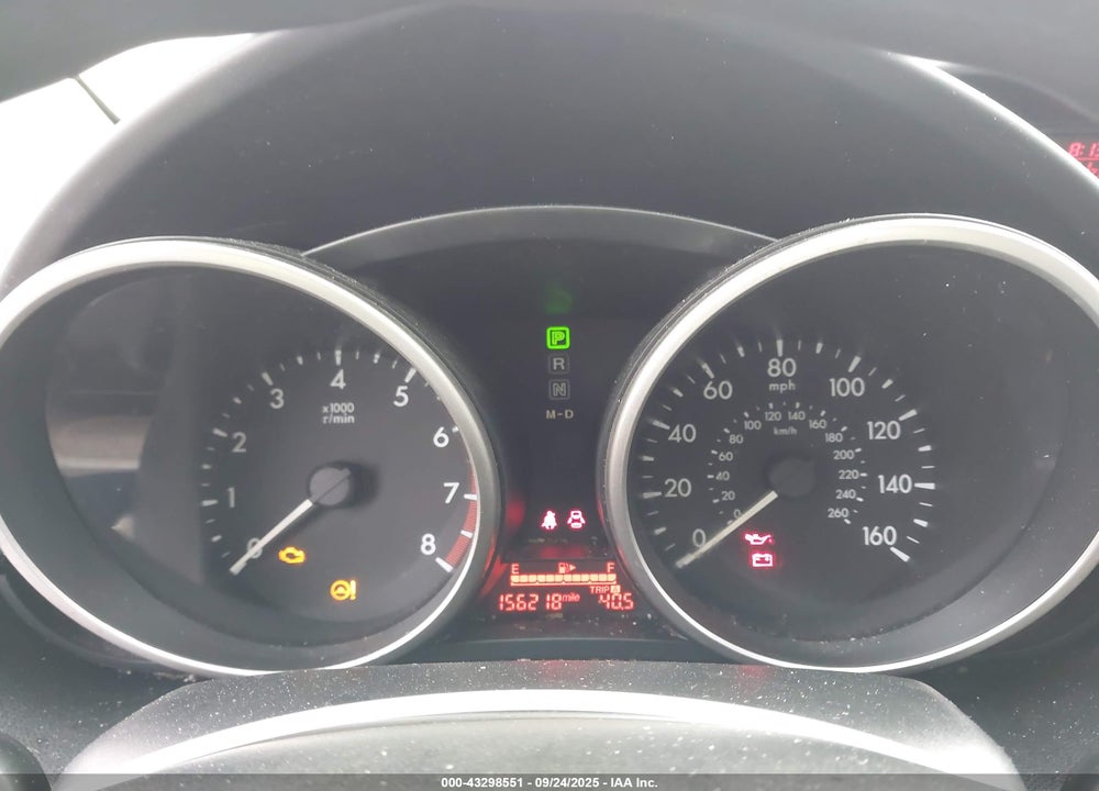 2014 MAZDA 5 VIN: JM1CW2BL7E0167316