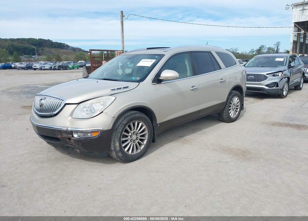 2008 BUICK ENCLAVE CXL VIN: 5GAEV237X8J160213