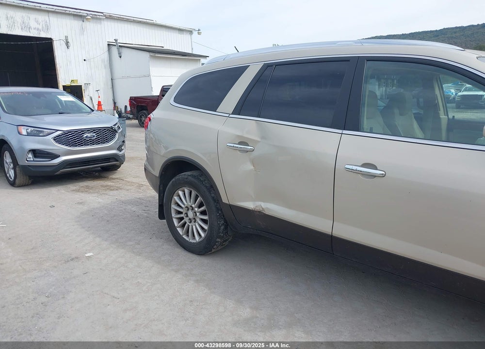2008 BUICK ENCLAVE CXL VIN: 5GAEV237X8J160213