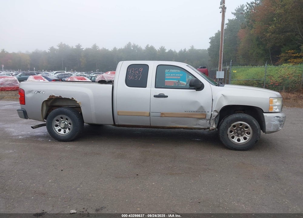 2008 CHEVROLET SILVERADO 1500 VIN: 2GCEK19CX81202153
