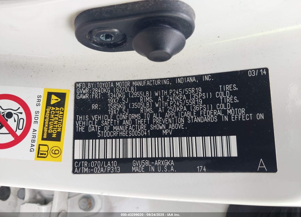 2014 TOYOTA HIGHLANDER HYBRID VIN: 5TDDCRFH6ES005041