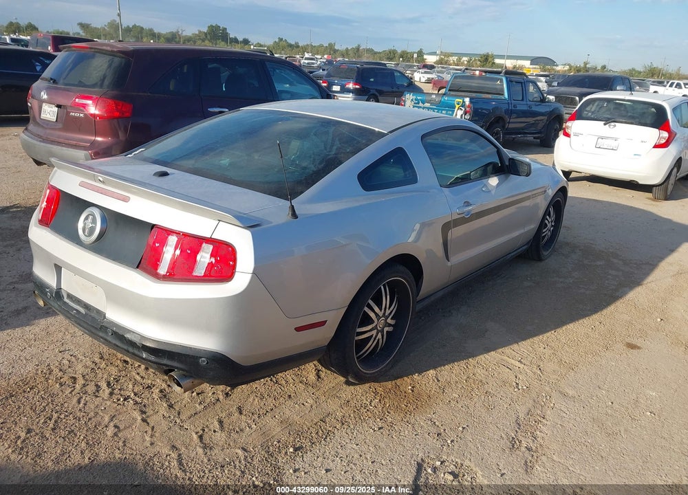 2012 FORD MUSTANG VIN: 1ZVBP8AM3C5251149