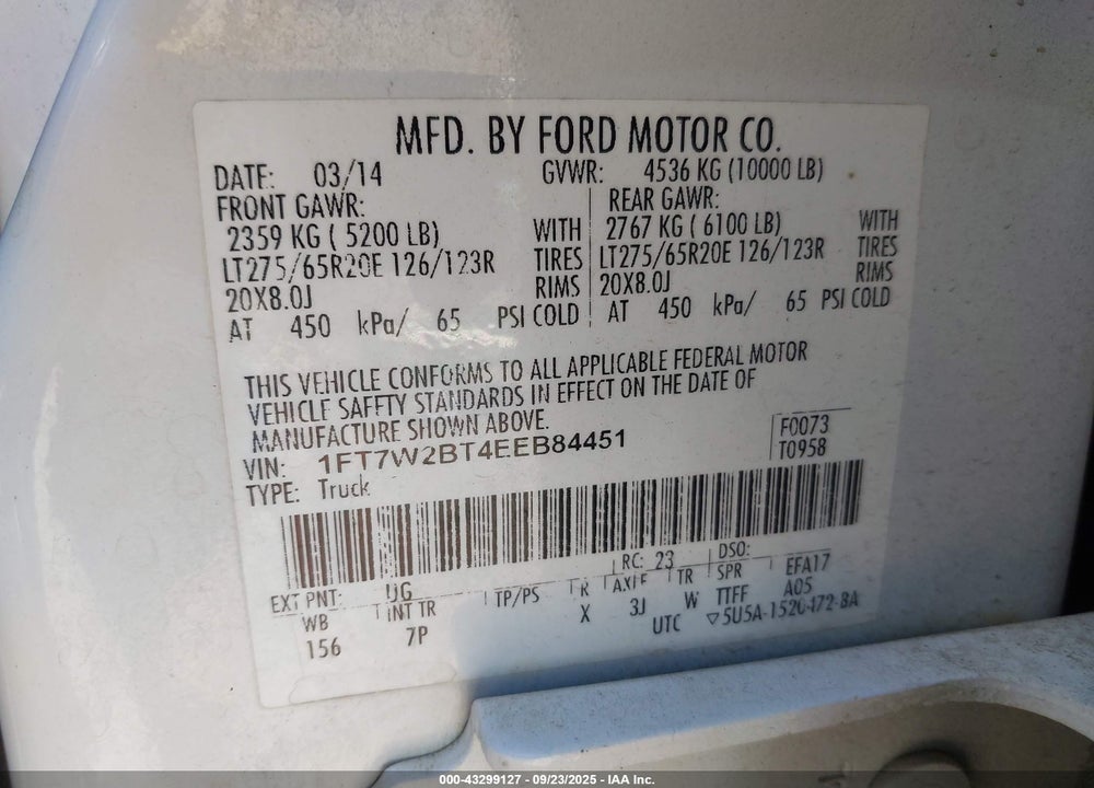 2014 FORD F-250 VIN: 1FT7W2BT4EEB84451