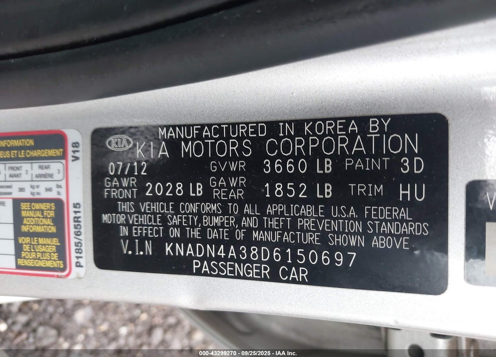 2013 KIA RIO EX VIN: KNADN4A38D6150697
