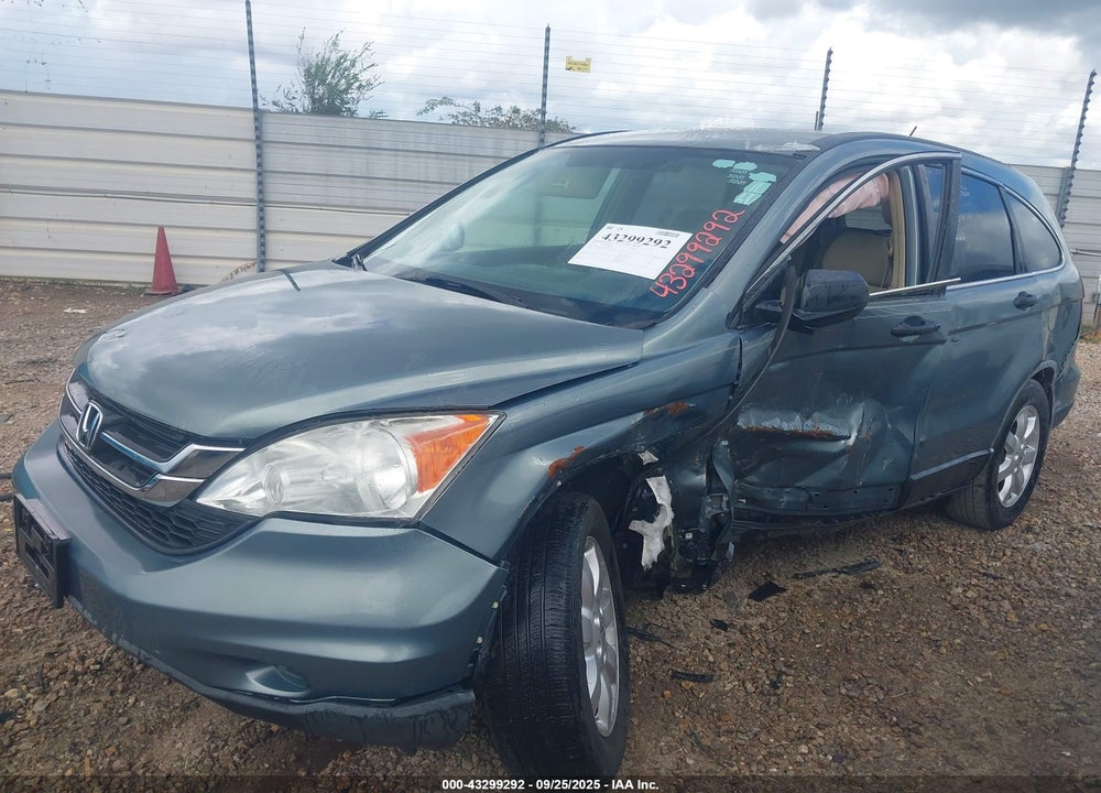 2011 HONDA CR-V VIN: JHLRE3H45BC005913
