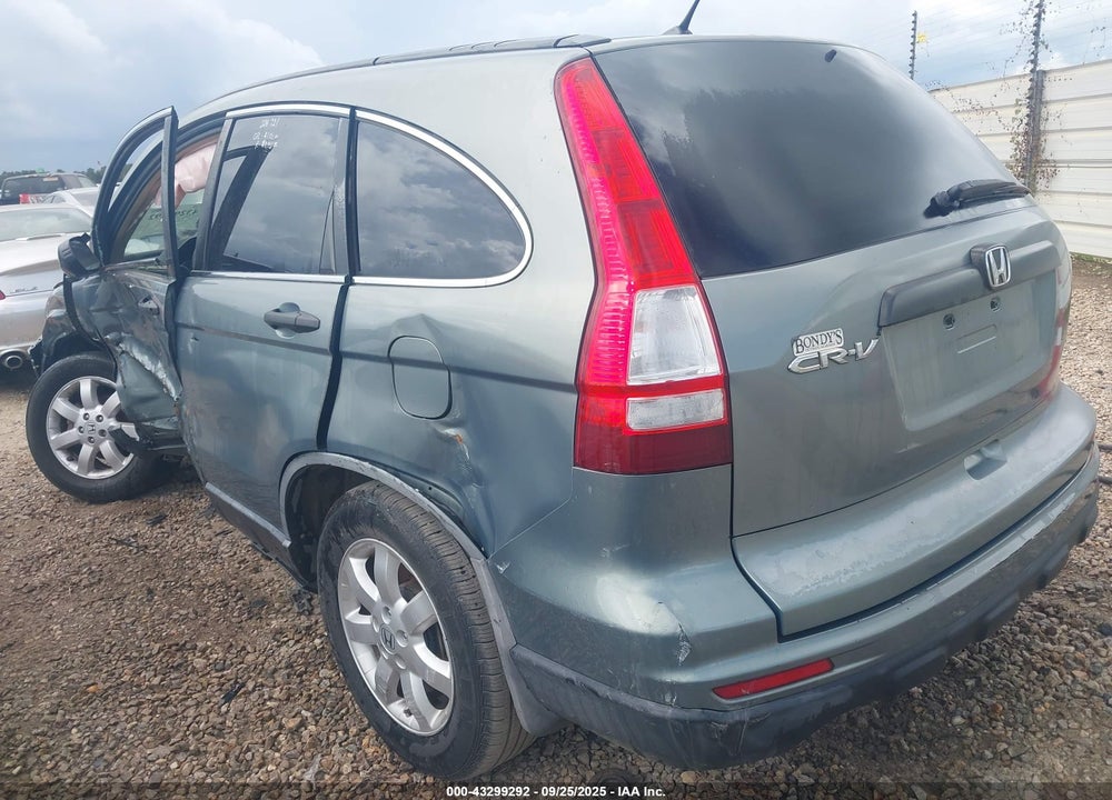 2011 HONDA CR-V VIN: JHLRE3H45BC005913