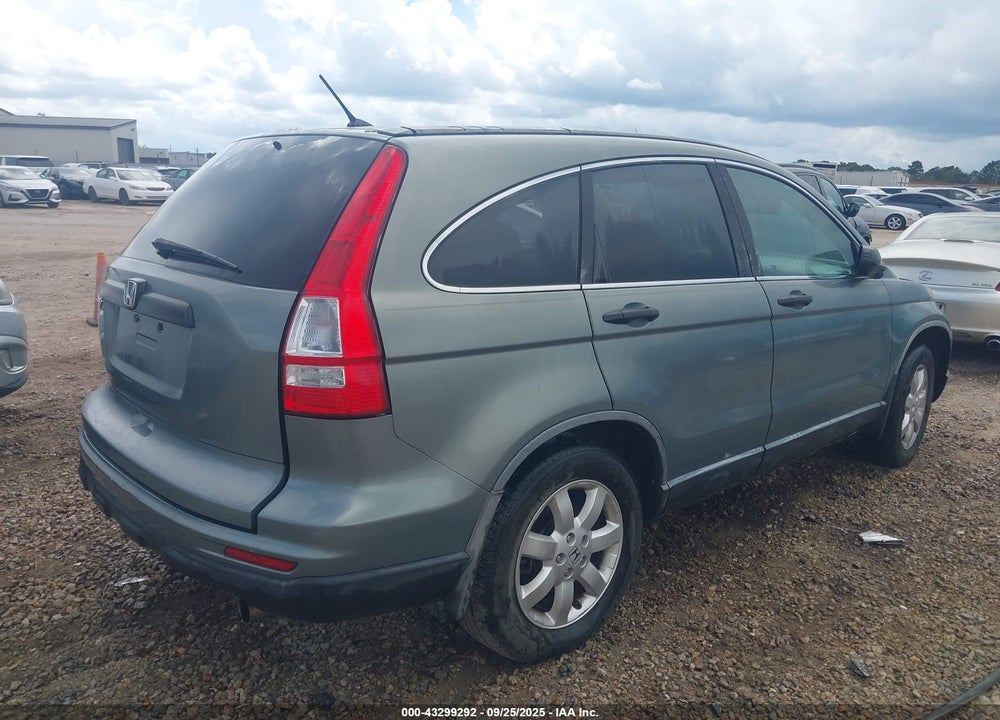 2011 HONDA CR-V VIN: JHLRE3H45BC005913