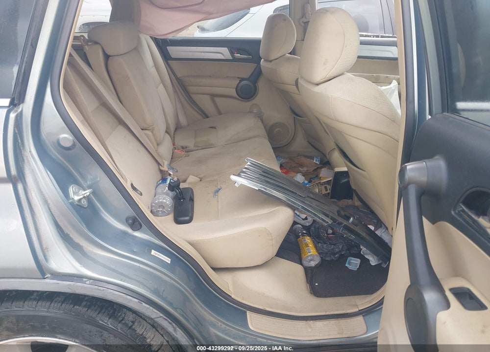2011 HONDA CR-V VIN: JHLRE3H45BC005913