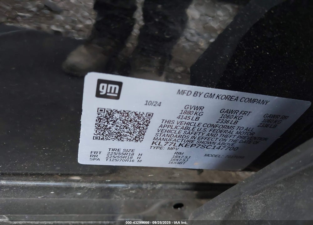 2025 CHEVROLET TRAX FWD ACTIV VIN: KL77LKEP7SC147700
